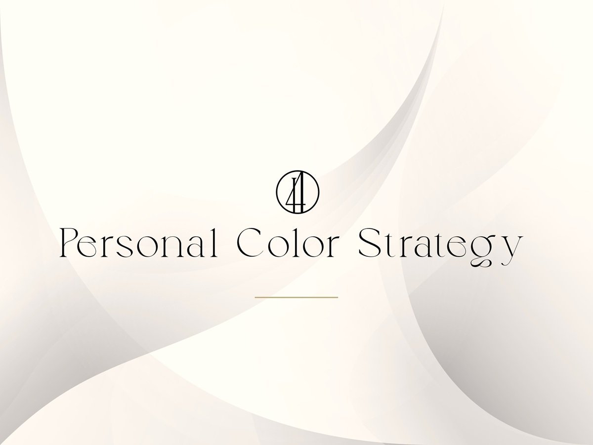 The Power of Color: How to Use It for Professional Impact