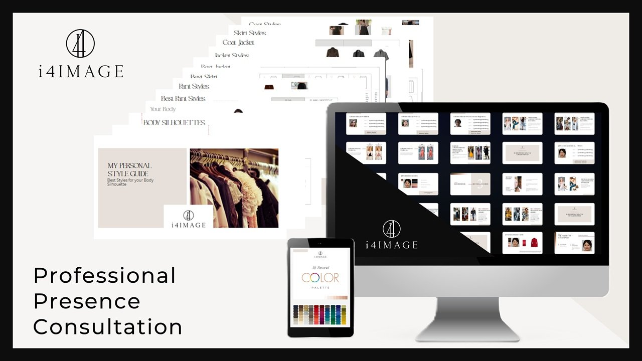 Zakelijk Kleding- en Stijladvies voor Professionals | i4Image