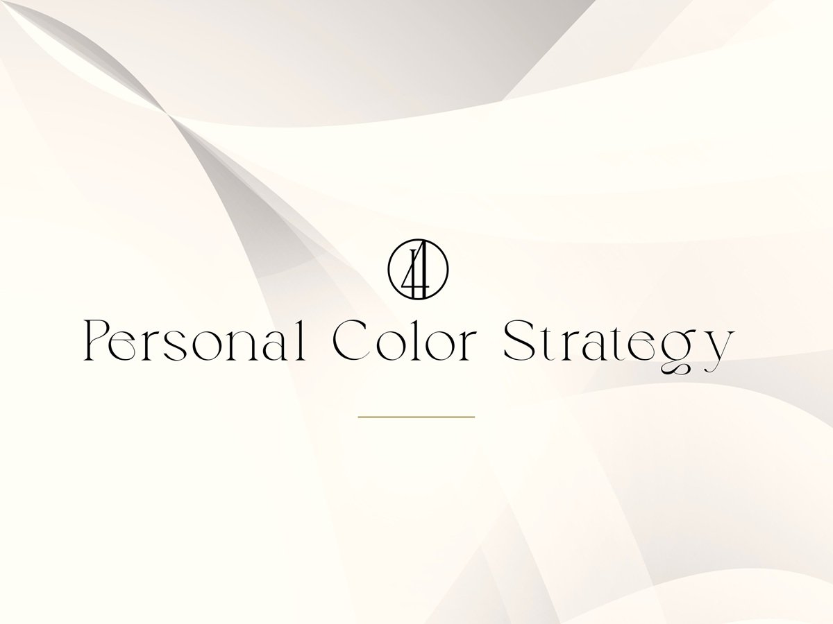 The Power of Red: Discover Your Power Red